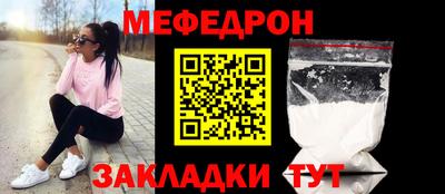 гашиш Будённовск
