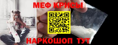 гашиш Будённовск