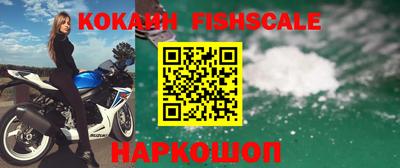 гашиш Будённовск