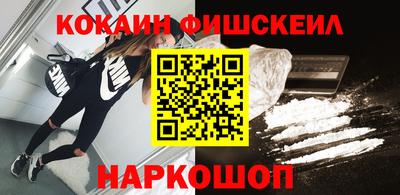 ALPHA-PVP Бузулук