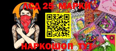 МДМА Бугуруслан