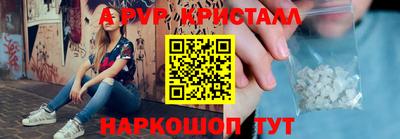 гашиш Будённовск