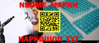 ALPHA-PVP Бузулук