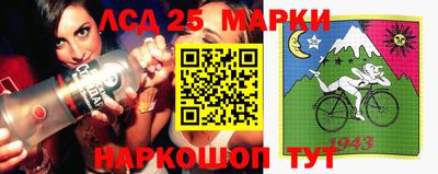 МДМА Бугуруслан
