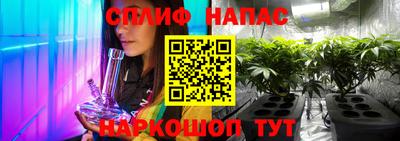 гашиш Будённовск