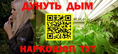 ALPHA-PVP Бузулук