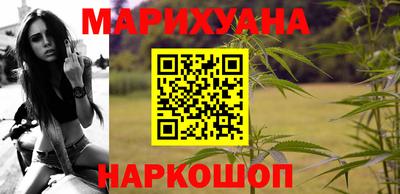 ALPHA-PVP Бузулук