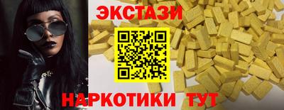 гашиш Будённовск