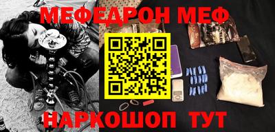 гашиш Будённовск