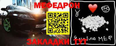 гашиш Будённовск