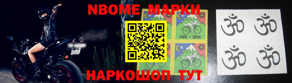 LSD-25 экстази ecstasy Ростов-на-Дону